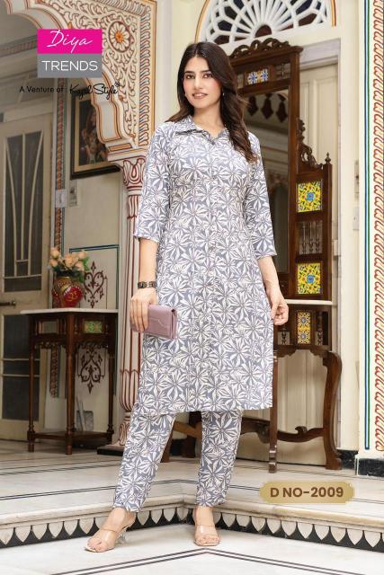 Diya Trends Cord Set Vol 2 catalog coord set manufacturers