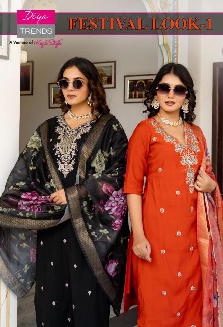 Diya Trends Festival Look Vol 1 catalog delhi wholesale market kurtis