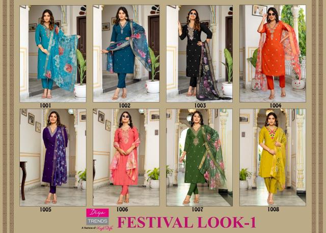 Diya Trends Festival Look Vol 1 catalog delhi wholesale market kurtis