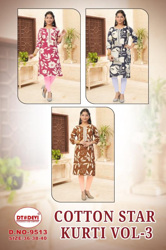 Dt Devi Cotton star vol 3 9513 catalog kids wear wholesale market in delhi