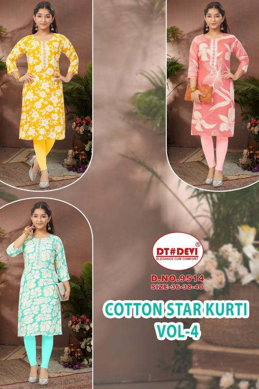 Dt Devi Cotton star vol 4 9514 catalog kids wear wholesale price