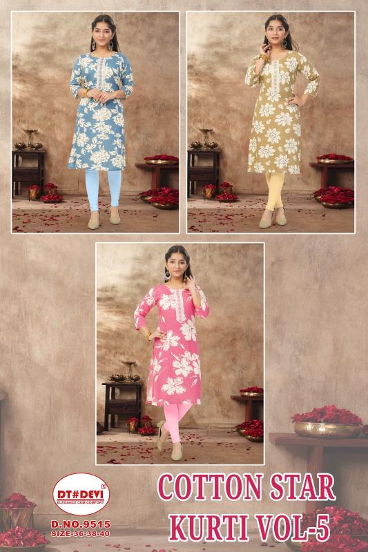 Dt Devi Cotton star vol 5 9515 catalog kids wear wholesale near me