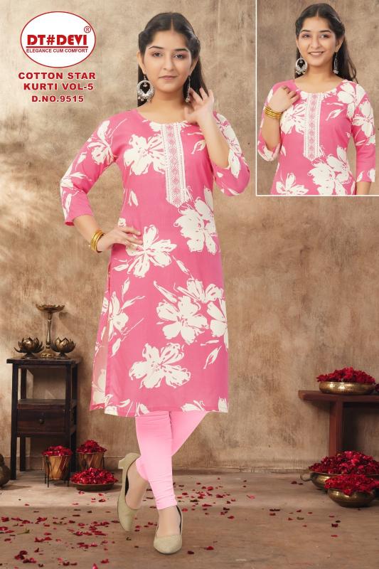 Dt Devi Cotton star vol 5 9515 catalog kids wear wholesale near me