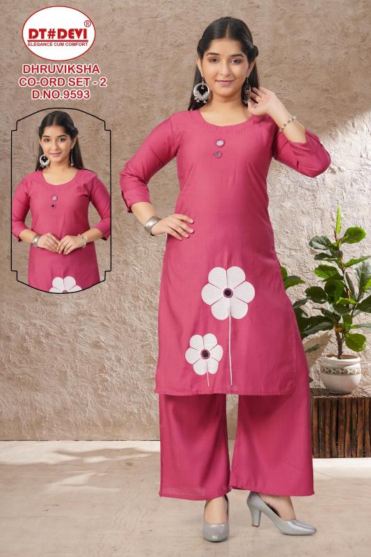 Dt Devi Dhruviksha vol 2 9593 catalog kids wear wholesale market in indore
