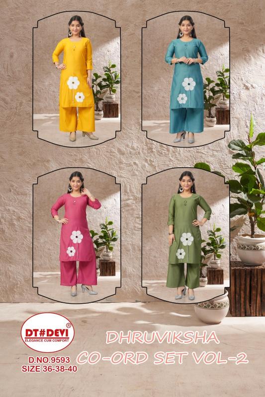 Dt Devi Dhruviksha vol 2 9593 catalog kids wear wholesale market in indore