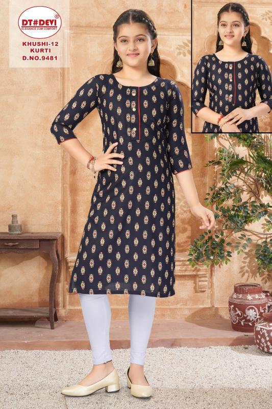 Dt Devi Khushi vol 12 9481 Catalog kids wear wholesale