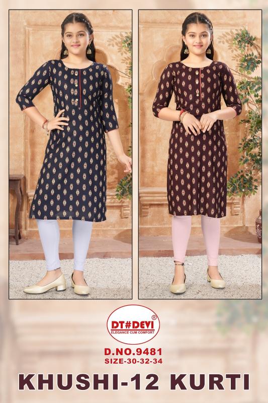 Dt Devi Khushi vol 12 9481 Catalog kids wear wholesale