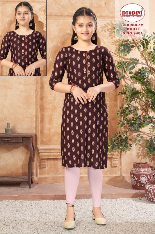 Dt Devi Khushi vol 12 9481 Catalog kids wear wholesale
