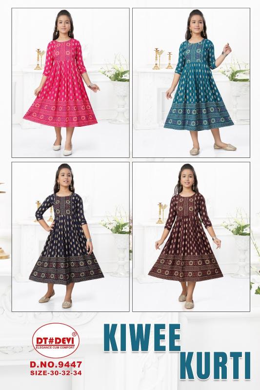 Dt Devi Kiwee 9447 Catalog kids wear wholesaler banar