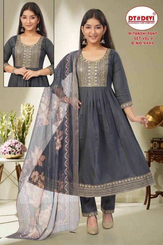 Dt Devi Mitanshi vol 4 9449 catalog kids ethnic wear wholesale
