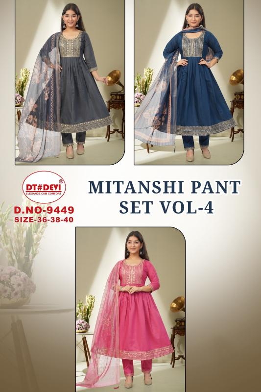 Dt Devi Mitanshi vol 4 9449 catalog kids ethnic wear wholesale