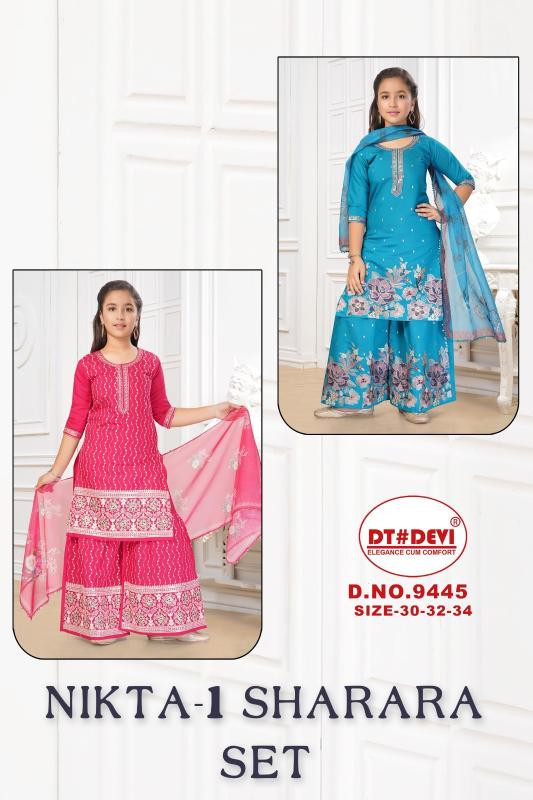 Dt Devi Nikta vol 1 9445 Catalog kids wear wholesale india