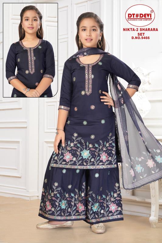 Dt Devi Nikta vol 2 9466 Catalog kids lounge wear wholesale