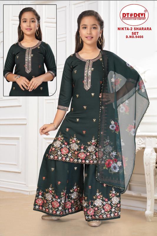 Dt Devi Nikta vol 2 9466 Catalog kids lounge wear wholesale