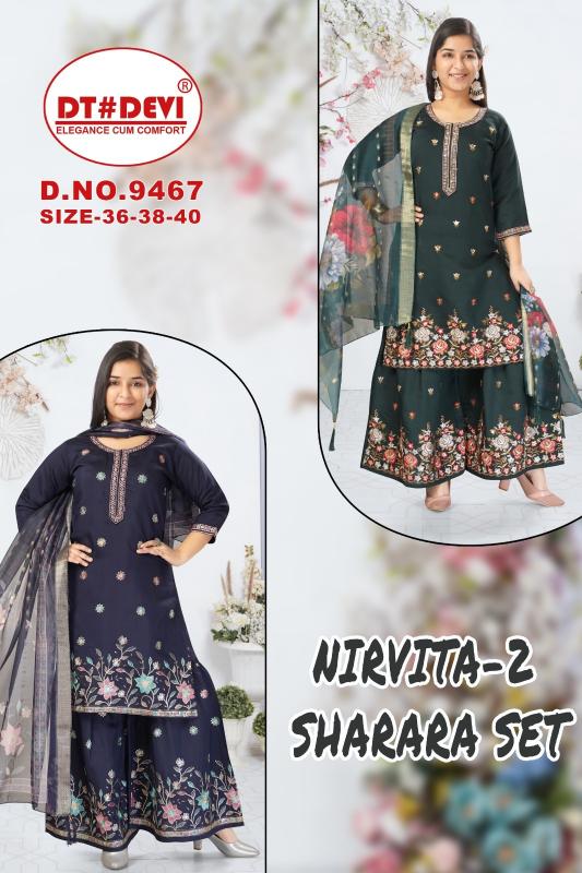 Dt Devi Nirvita vol 2 9467 Catalog kids wear wholesale market in delhi