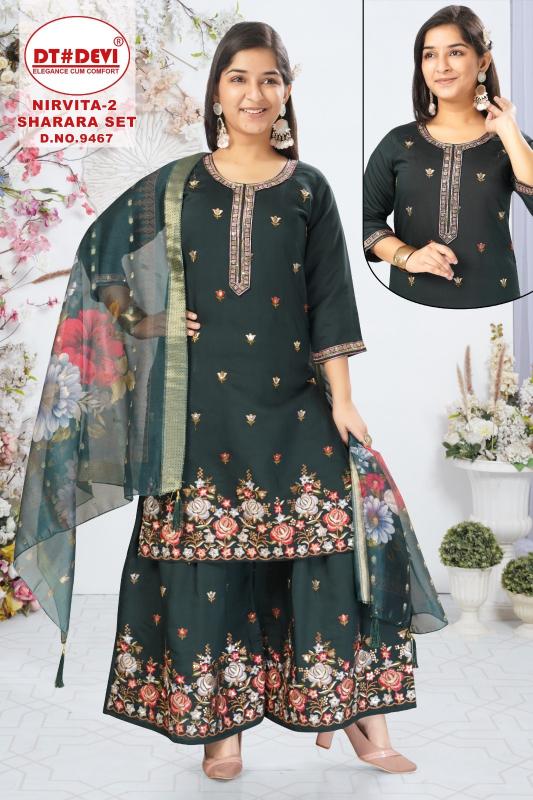 Dt Devi Nirvita vol 2 9467 Catalog kids wear wholesale market in delhi