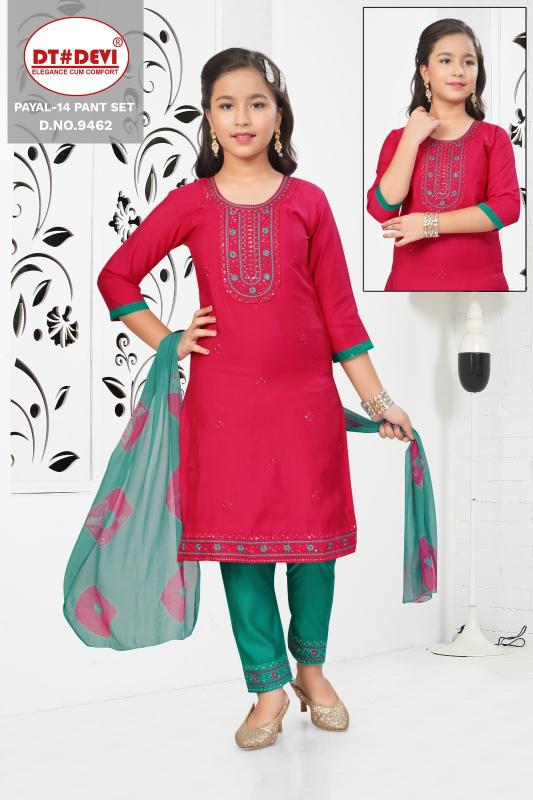 Dt Devi Payal vol 14 9462 Catalog wholesale shop for kids wear