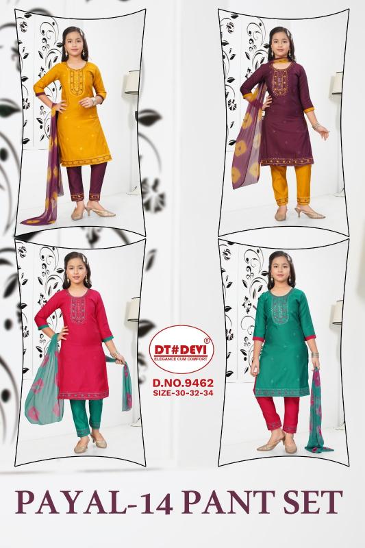 Dt Devi Payal vol 14 9462 Catalog wholesale shop for kids wear