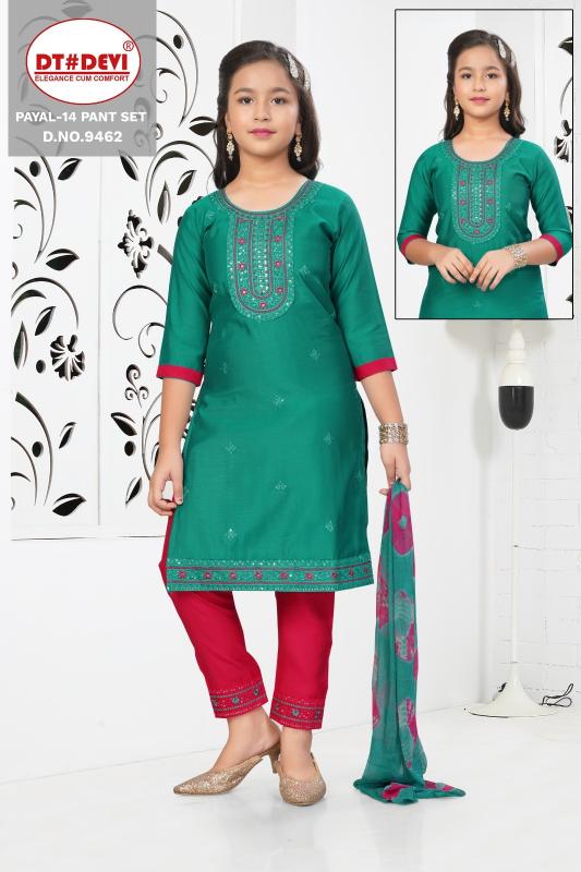 Dt Devi Payal vol 14 9462 Catalog wholesale shop for kids wear