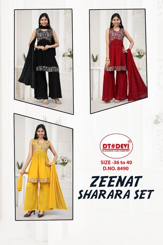 Dt Devi Zeenat 8490 catalog kids wear wholesale in mumbai