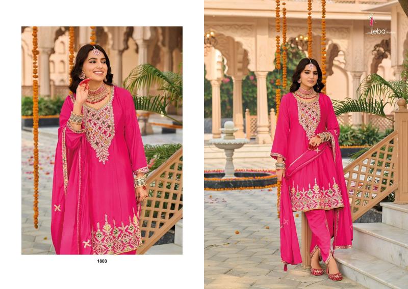 Eba Hasrat catalog wholesale salwaar kameez materials