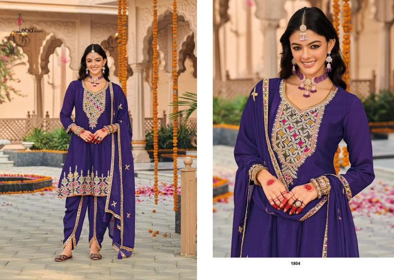 Eba Hasrat catalog wholesale salwaar kameez materials