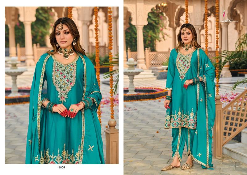 Eba Hasrat catalog wholesale salwaar kameez materials