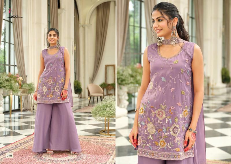Eba Hazel catalog wholesale readymade salwar kameez online