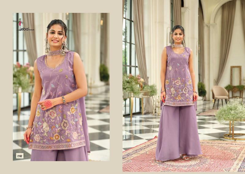 Eba Hazel catalog wholesale readymade salwar kameez online