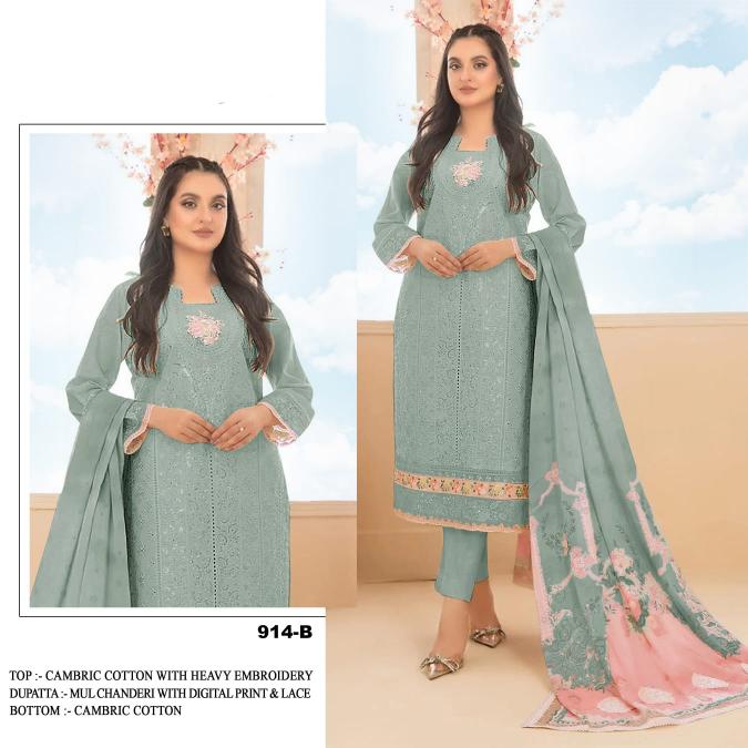 Felocity Alvira vol 3 catalog wholesale market for kurtis in mumbai