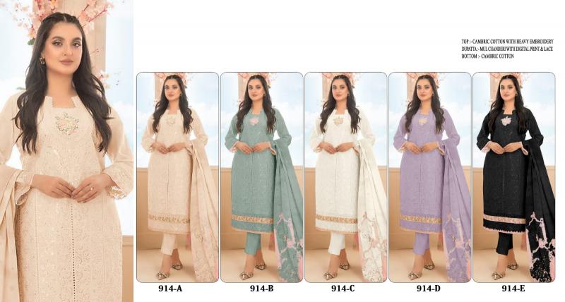 Felocity Alvira vol 3 catalog wholesale market for kurtis in mumbai