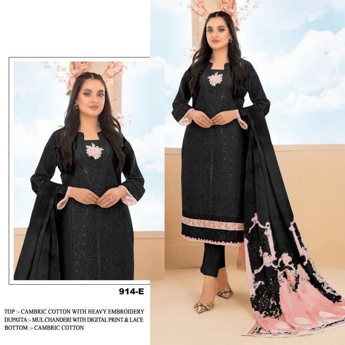 Felocity Alvira vol 3 catalog wholesale market for kurtis in mumbai
