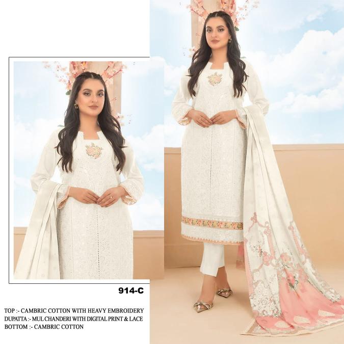 Felocity Alvira vol 3 catalog wholesale market for kurtis in mumbai