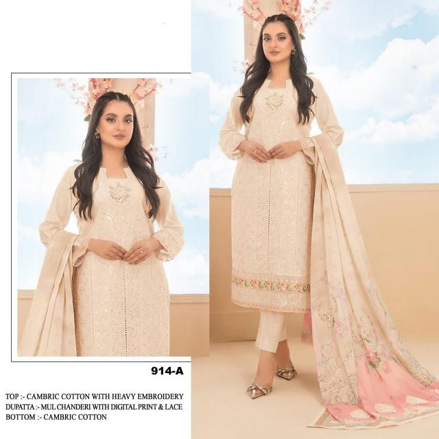 Felocity Alvira vol 3 catalog wholesale market for kurtis in mumbai