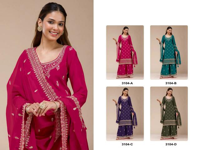 Felocity Apsara hit vol 2 catalog wholesale kurtis wholesaler kurti wholesaler in bangalore bengaluru karnataka