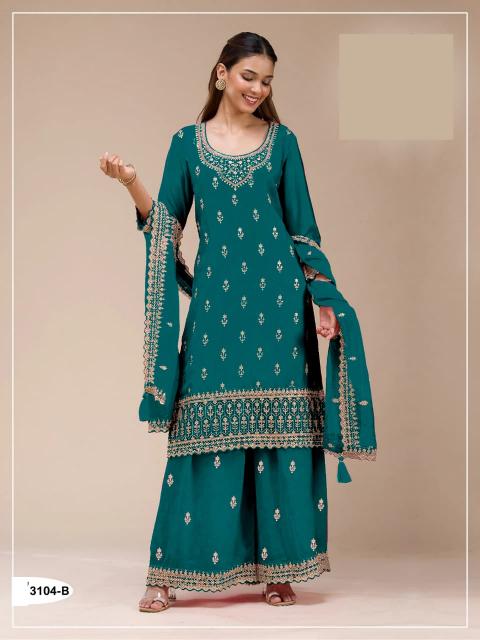 Felocity Apsara hit vol 2 catalog wholesale kurtis wholesaler kurti wholesaler in bangalore bengaluru karnataka