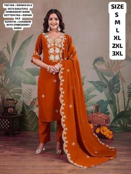 Felocity Syera hit catalog aaboli kurtis wholesale