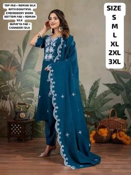 Felocity Syera hit catalog aaboli kurtis wholesale