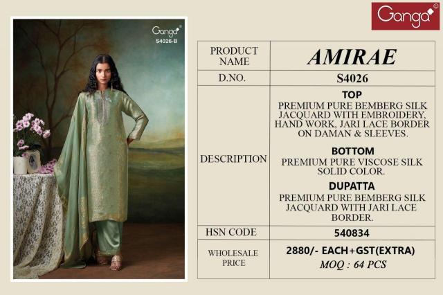 Ganga Amirae 4026 catalog salwar kameez wholesale india