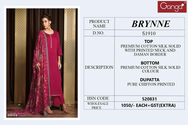 Ganga Brynne 1910 catalog salwar kameez wholesale market in kolkata