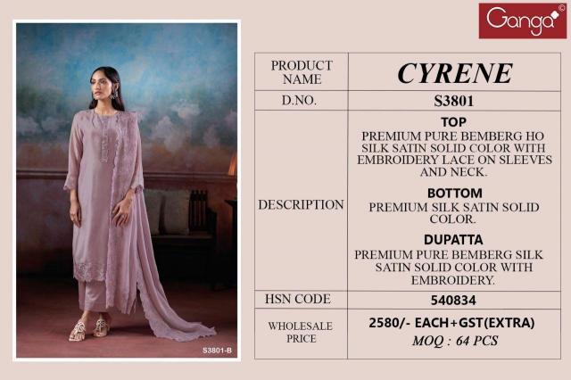Ganga Cyrene 3801 catalog wholesale salwar kameez india