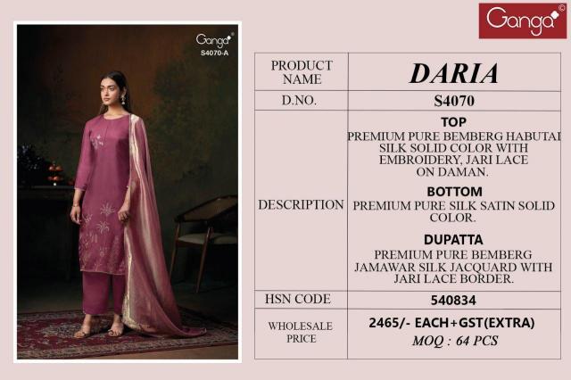 Ganga Daria 4070 catalog salwar kameez fabric wholesale uk
