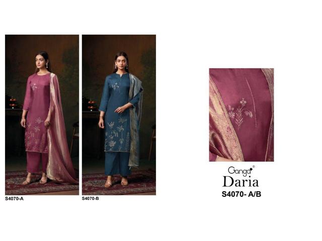 Ganga Daria 4070 catalog salwar kameez fabric wholesale uk
