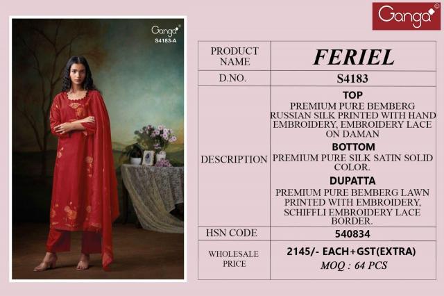 Ganga Feriel 4183 catalog salwar kameez wholesaler in surat