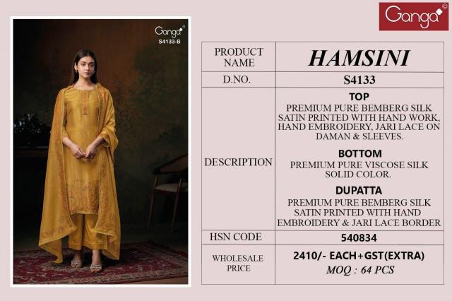 Ganga Hamsini 4133 catalog salwar kameez wholesale rate
