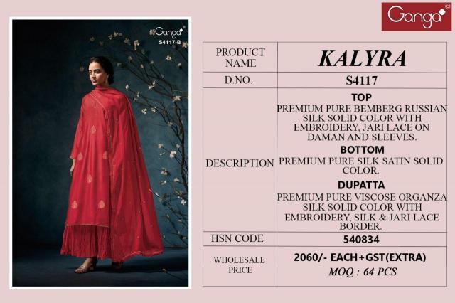 Ganga Kalyra 4117 catalog wholesale salwar kameez cash on delivery