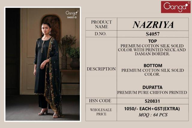 Ganga Nazriya 4057 catalog wholesale salwar kameez in chennai