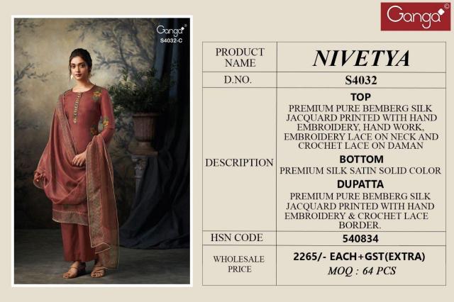 Ganga Nivetya 4032 catalog wholesale indian salwar kameez