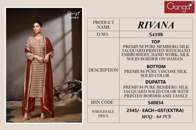 Ganga Rivana 4108 catalog salwar kameez wholesale online shopping