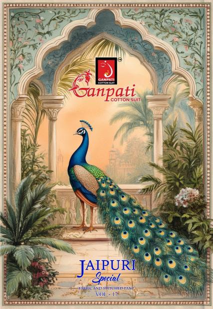 Ganpati Jaipuri Vol-17 – Kurti Pant With Dupatta - Wholesale Catalog
